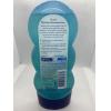 代購 德國 Bübchen 兒童運動洗髮沐浴二合一 230 ml ( 非台灣 貝恩 中文版 )3歲以上