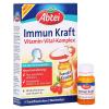 德國 abtei 強化免疫力蜂王漿複合營養液 Immunkraft (6x11ml)德國代購 