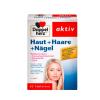 德國 Doppelherz 皮膚+頭髮+指甲營養膠囊  Haut Haare Nägel 30粒 德國代購