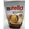 Nutella biscuits 能多益巧克力餅乾 燕麥夾心餅 304g 