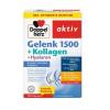 德國 Doppelherz 雙心 Gelenk 1500 + Kollagen + Hyaluron 關節+膠原蛋白+玻尿酸膠囊 100錠 德國代購