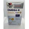 德國 雙心家庭式魚油布丁糖Doppelherz Omega-3 family Gel-tabs system (60 Stk.)德國代購