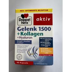 德國 Doppelherz 雙心 Gelenk 1500 + Kollagen + Hyaluron 關節+膠原蛋白+玻尿酸膠囊 40錠 德國代購