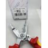 KNIPEX 13 96 200 多功能鍍鉻剝線鉗 尖嘴鉗 德國製