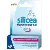 Hübner Original Silicea 唇皰疹凝膠 2g 德國代購