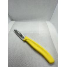 瑞士維氏Victorinox 廚房 水果蔬菜刀 8公分 黃色波浪款