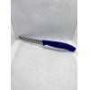 瑞士維氏(VICTORINOX) 番茄刀 藍色 11 cm