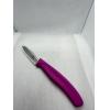 瑞士維氏Victorinox 廚房 水果蔬菜刀 8公分 粉紅色無波浪款