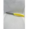 瑞士維氏(VICTORINOX) 番茄刀 黃色 11 cm