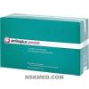 AMINOPLUS Prostat Granulat 30 St 攝福胺基酸 德國內銷版 代購 