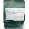 德國 SanctBernhard 希臘山茶 (Sideritis Scardica) 100g  代購