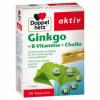 德國 Doppelherz Ginkgo + B-Vitamine + Cholin 銀杏 + B 族維生素 + 膽鹼(40 St.) 代購