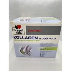 德國 Doppelherz System Kollagen 多寶雙心 愛關素 膠原蛋白 葡萄糖胺 德國代購