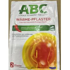 Hansaplast med ABC Wärme-Pflaster Capsicum (2 Stk.)德國代購