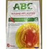 Hansaplast med ABC Wärme-Pflaster Capsicum (2 Stk.)德國代購