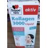 德國 Doppelherz多寶 雙心牌Kollagen 3.000 Liquid Sticks 14 St 140ml水解膠原蛋白口服液3000mg (14條/盒) 代購