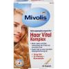 德國DM Mivolis Haar Vital Komplex 60顆 頭髮營養 生物素 膠囊 德國代購