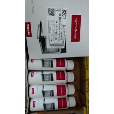 德國miele 蒸烤爐  水洗 清潔劑 一年分HydroCleaner, Set aus 4 Flaschen. 4瓶裝 