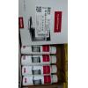 德國miele 蒸烤爐  水洗 清潔劑 一年分HydroCleaner, Set aus 4 Flaschen. 4瓶裝 