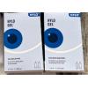 HYLO COMOD® 玻尿酸保濕滴眼液 (10ml*2)
