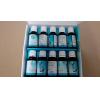 Regulatpro® Collagen Drink 瑞古樂 膠原蛋白飲 20*20ML
