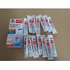 Doppelherz Kollagen 5000 Liquid 14 Sticks, 140 ml多寶 雙心牌 膝蓋版 水解膠原蛋白口服液 代購