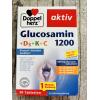 德國Doppelherz aktiv Gelenk 1200 Tabletten (30 Stk.) 骨膠原 葡萄糖胺 軟骨素錠 30錠 Gelenk 1200膝蓋關節 德國代購