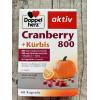  德國 Doppelherz Cranberry Kürbis Kapseln (60 Stk.) 德國代購