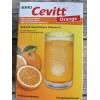 Hermes Cevitt 橘子口味 維他命C 1000mg 60錠 德國寄出